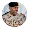 Al Sila